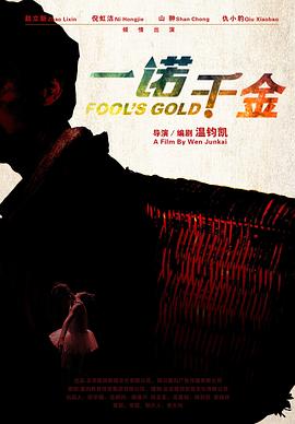 һŵ.ǧ��������