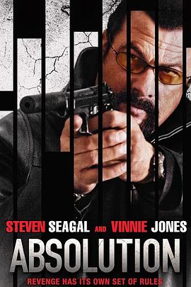 ���� Mercenary Absolution�������