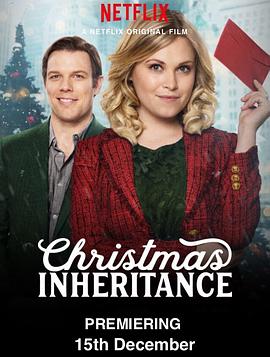 ʥ������ Christmas Inheritance�������