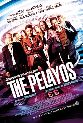 �������� The Pelayos�������