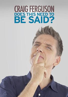 �⻹��˵�� Does it need to be said �������