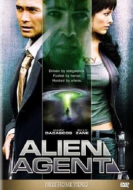 ���ֵ��� Alien Agent�������