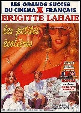 У԰�Խ� Les petites ��coli��res�������