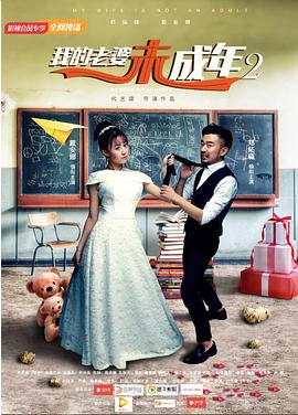 �ҵ�����δ����2�������