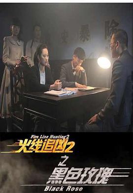 ����׷��2֮��ɫõ��������