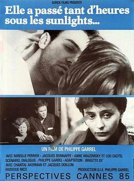 ���������¶ȹ������� Elle a pass�� tant d'heures sous les s