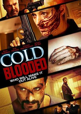 ��Ѫ Cold Blooded�������