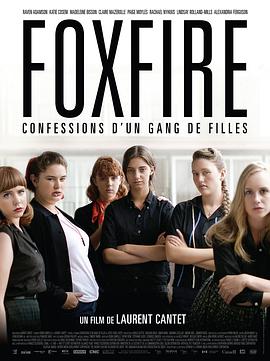 ����һ��Ů������԰� Foxfire, confessions d'un gang de fi