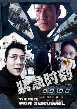 ����ʱ�̾������