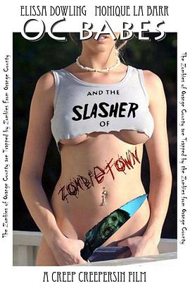 �ưɾ��� OC Babes And The Slasher Of Zombietown�������