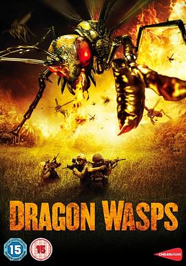 ���Ʒ� Dragon Wasps�������