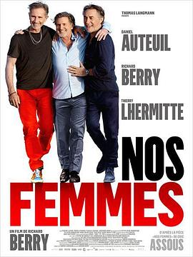 �۵�Ů�� Nos femmes�������