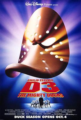 ҰѼ����3 D3: The Mighty Ducks�������