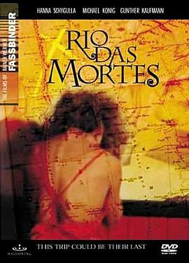 ����֮�� Rio das Mortes�������