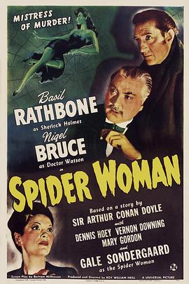 ����Ħ˹��֩��Ů The Spider Woman�������