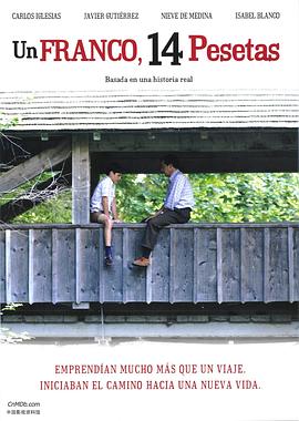 14��������1���� Un Franco, 14 Pesetas�������