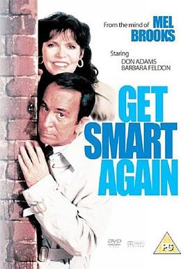 ��Ϳ��̽���� Get Smart, Again!�������