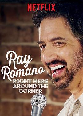 �ס�����ŵ������������ Ray Romano: Right Here, Around The
