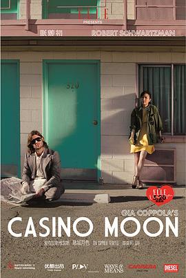 �ĳ���ɫ Casino Moon�������