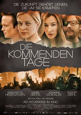 Ϊʱ��Զ Die kommenden Tage�������