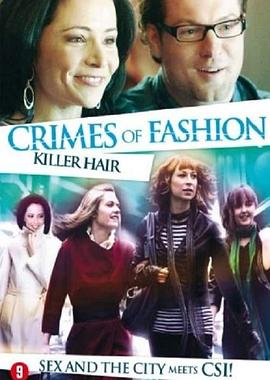 ͷ��ɱ�� Killer Hair�������