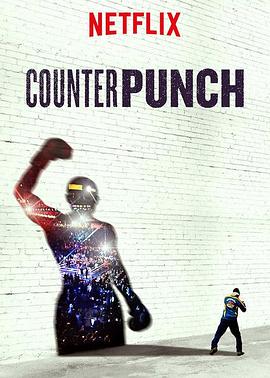 ���� Counterpunch�������