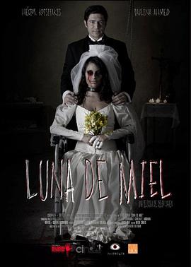 �������� Luna de Miel�������