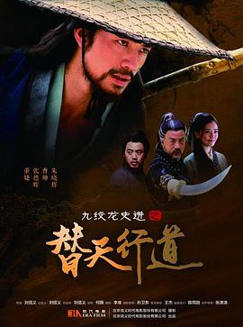 ������ʷ��֮�����е��������