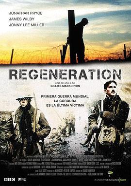 ���� Regeneration�������