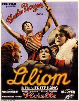 ����ķ Liliom�������