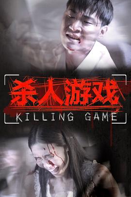 ɱ����Ϸ�������