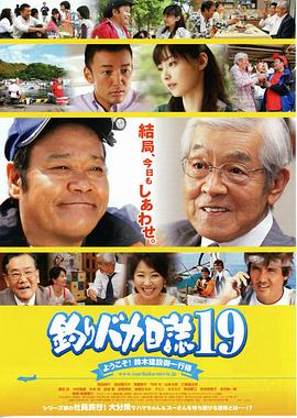 �������ռ�19 ឤ�Х����I19 �褦����!�ľ���O��һ�И������