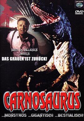 �׿�˹���� Carnosaur�������