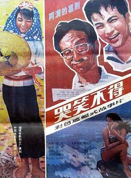 ��Ц���þ������