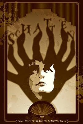 ҹ֮��Ӱ Schatten - Eine nchtliche Halluzination�������_��