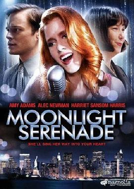 �¹�Сҹ�� Moonlight Serenade�������