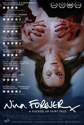 ��Զ������ Nina Forever�������