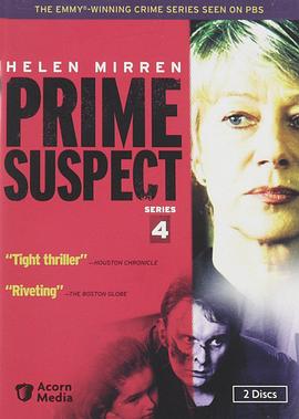 ��Ҫ���ɷ�4�����ļ��� Prime Suspect: Inner Circles�������_