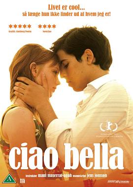 ��ã���Ů Ciao Bella�������