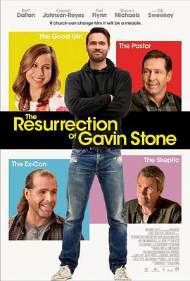 ���ġ�˹ͨ���� The Resurrection of Gavin Stone�������