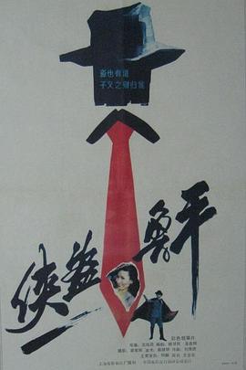 ����³ƽ�������