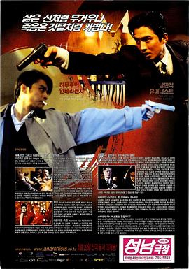 ����ж�֮������Ա �������