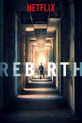 ���� Rebirth�������