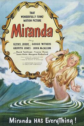 ������ Miranda�������