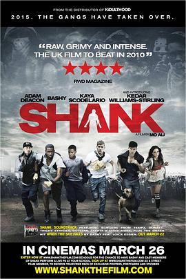 �������� Shank�������