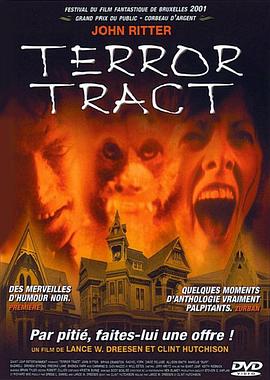 �������� Terror Tract�������