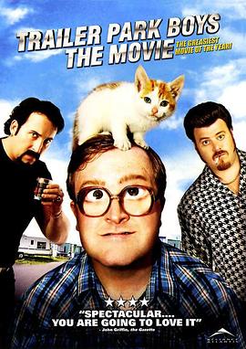 ��԰�к� Trailer Park Boys: The Movie�������