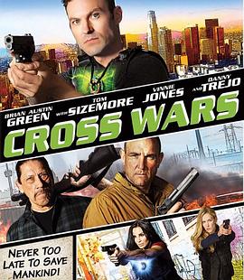 ʮ��׷ɱ��2 Cross Wars�������