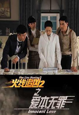 ����׷��2֮��������������