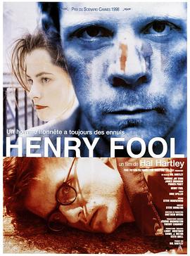 ɵ�Ӻ��� Henry Fool�������